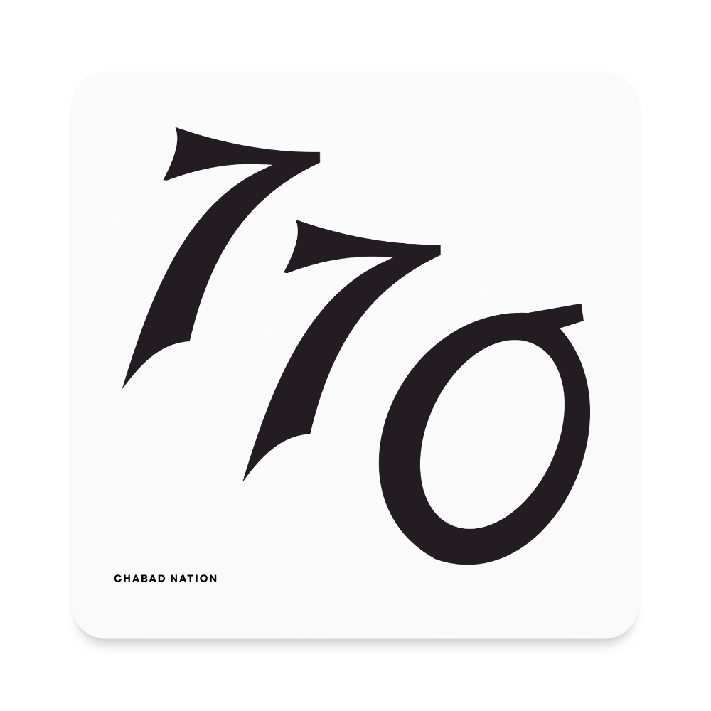 770 Square Magnet - white