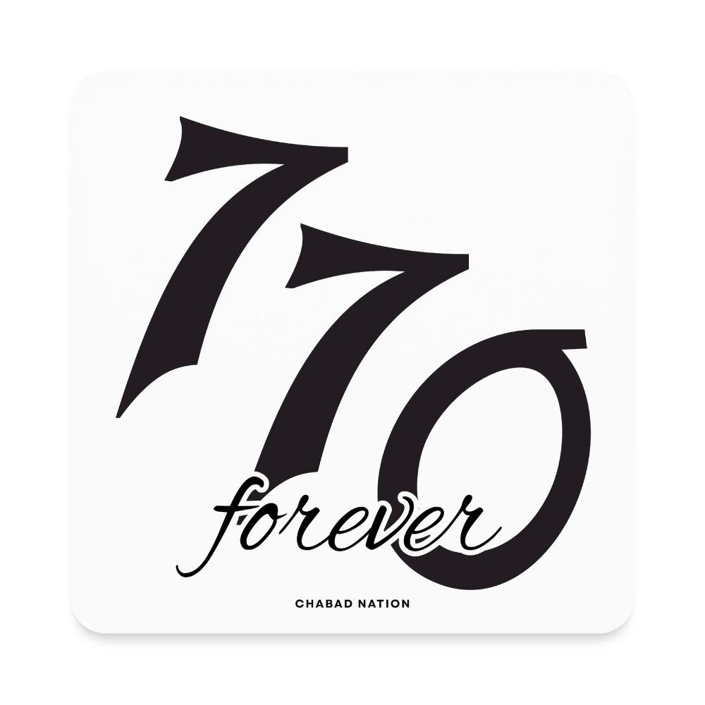 770 Forever Square Magnet - white