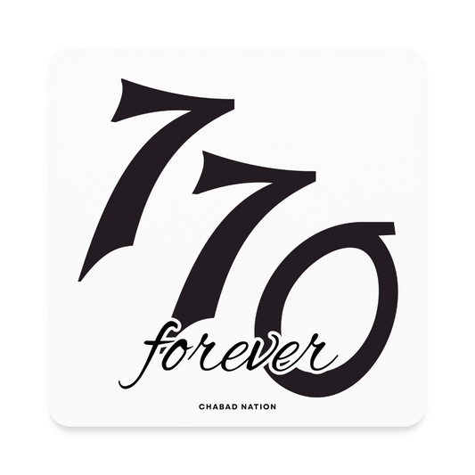 770 Forever Square Magnet - white