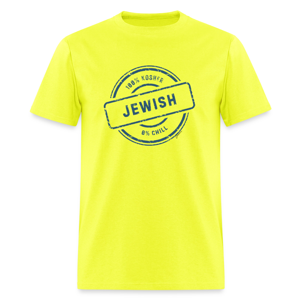 100% Jewish Men's T-Shirt | GILDAN 5000 - safety green