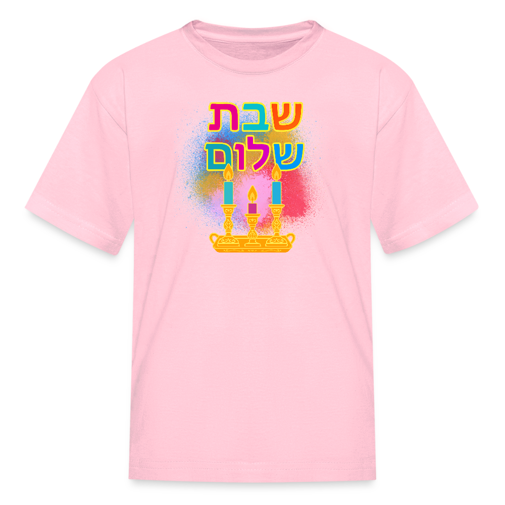 Shabbat Shalom Neon Hebrew Art Kids' T-Shirt - pink