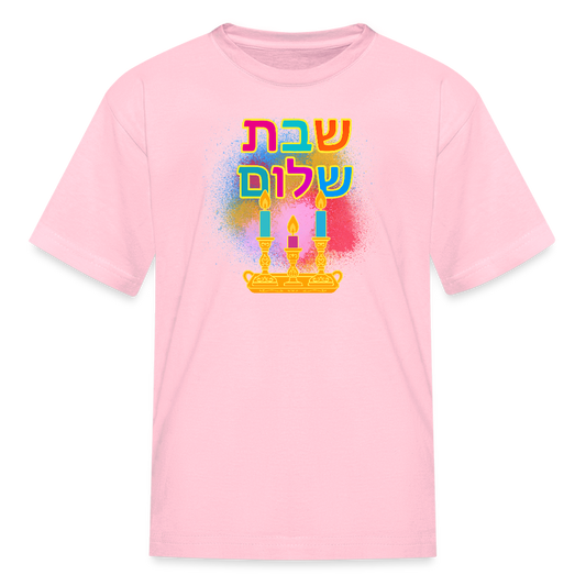 Shabbat Shalom Neon Hebrew Art Kids' T-Shirt - pink