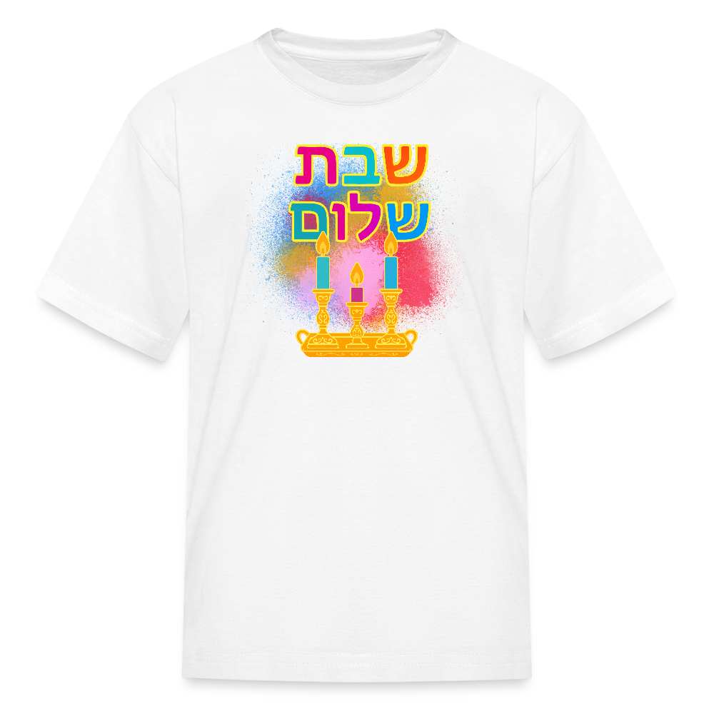 Shabbat Shalom Neon Hebrew Art Kids' T-Shirt - white