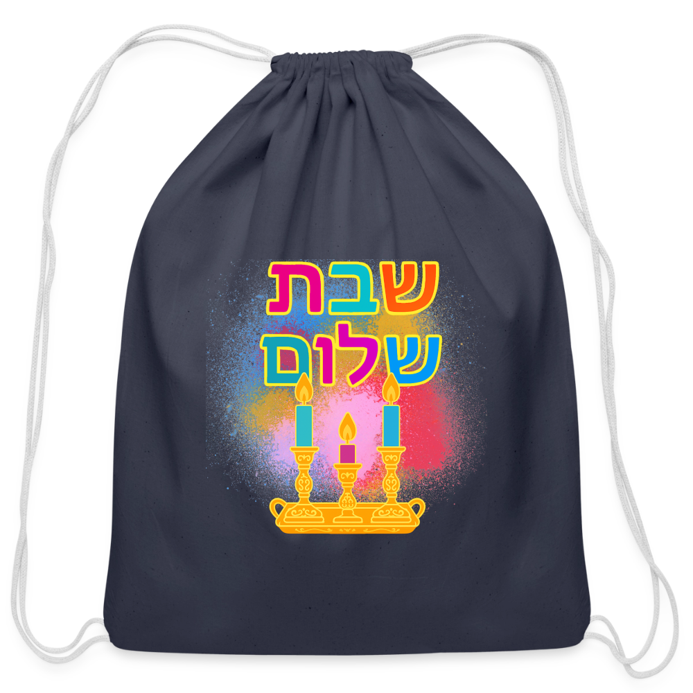 Shabbat Shalom Neon Hebrew Art Cotton Drawstring Bag - navy