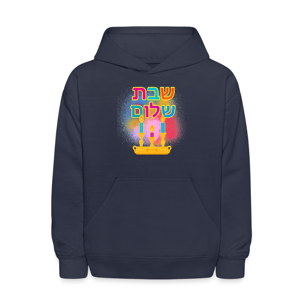 Shabbat Shalom Neon Hebrew Art Kids' Hoodie - navy