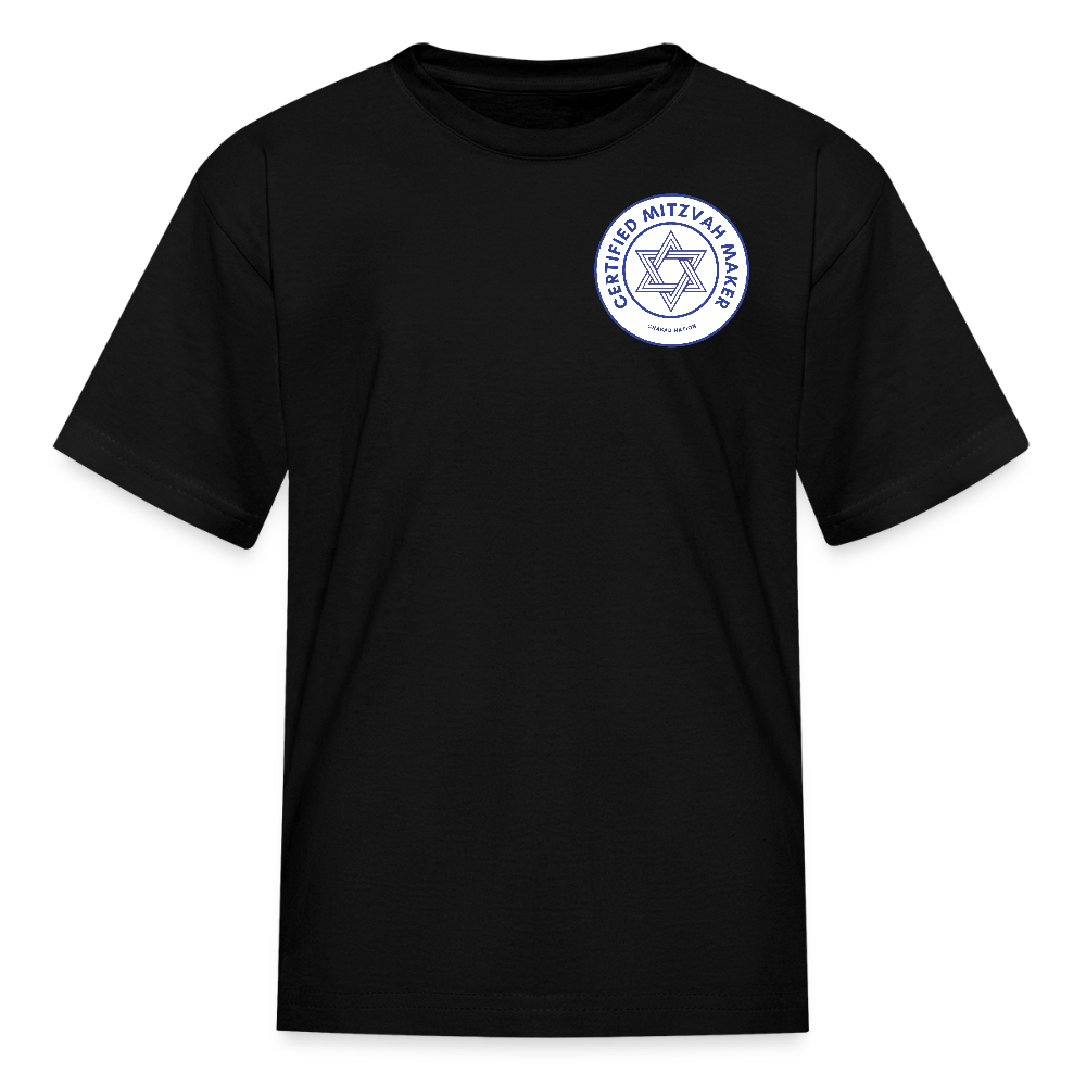 Certified Mitzvah Maker Badge Kids' T-Shirt - black