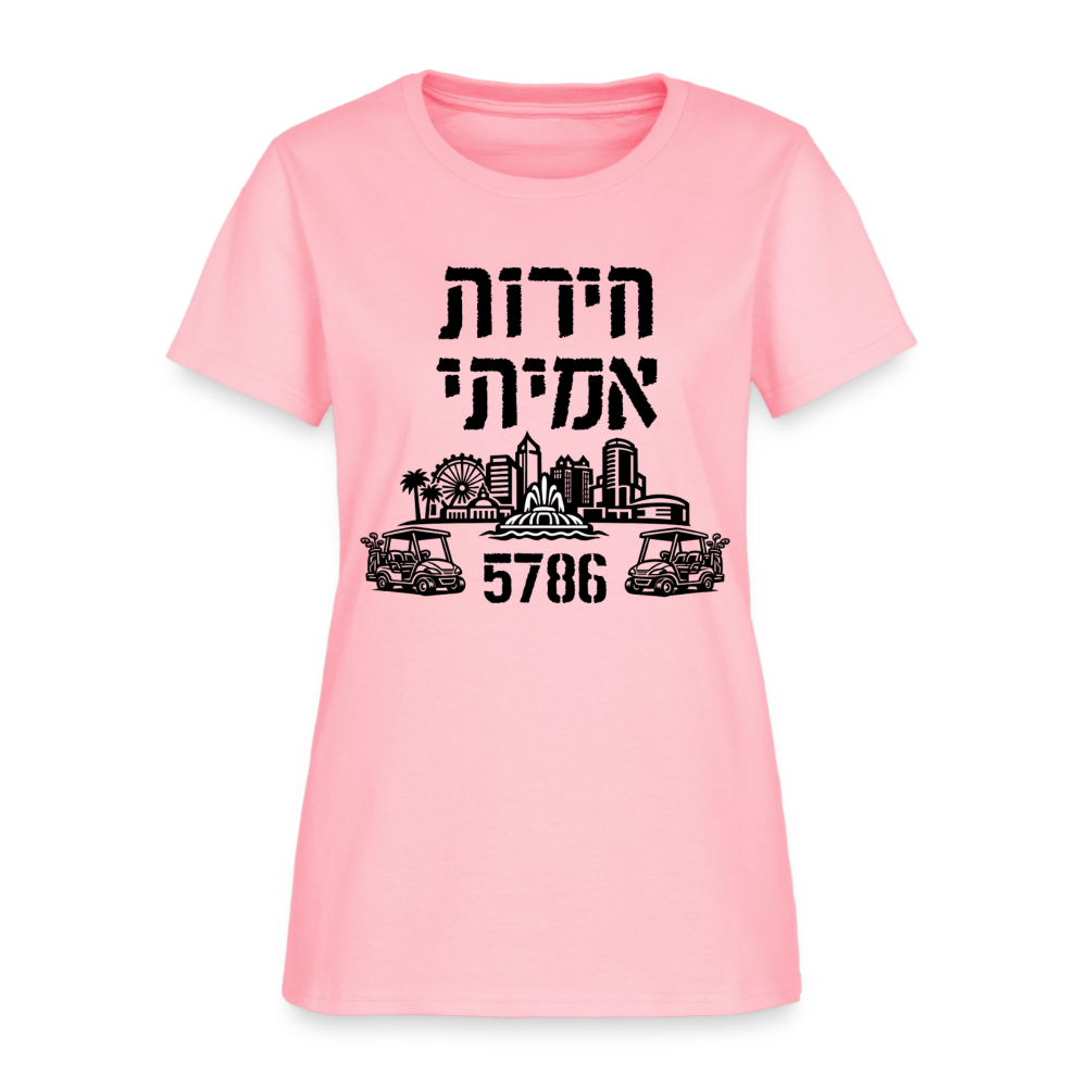 True Freedom 5786 Women's T-Shirt - pink