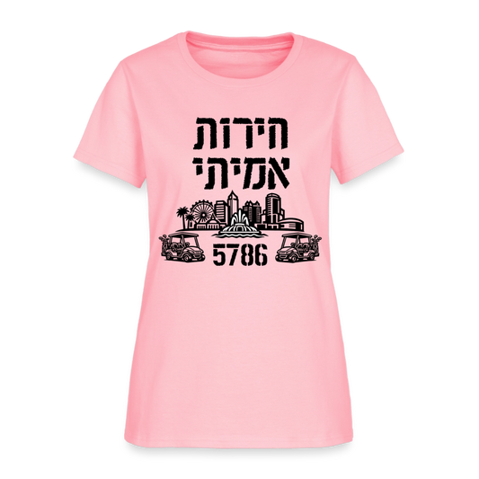 True Freedom 5786 Women's T-Shirt - pink