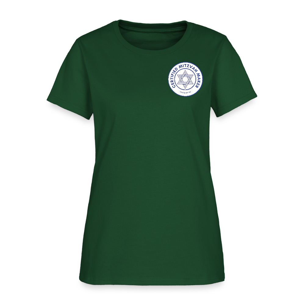 Certified Mitzvah Maker Badge Women's T-Shirt - forest green
