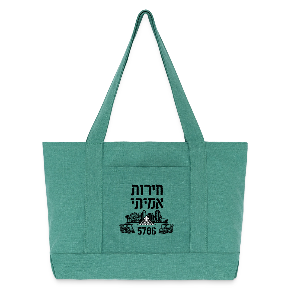 True Freedom 5786 Cotton Pigment Dyed Tote Bag - mermaid green
