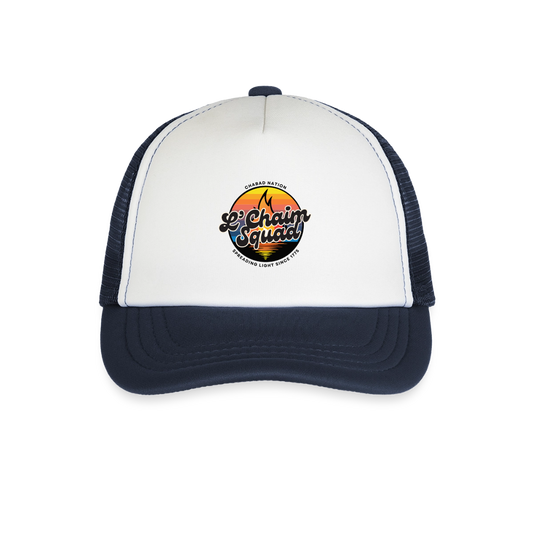 L’Chaim Squad – Spreading Light Kid's Trucker Cap - white/navy