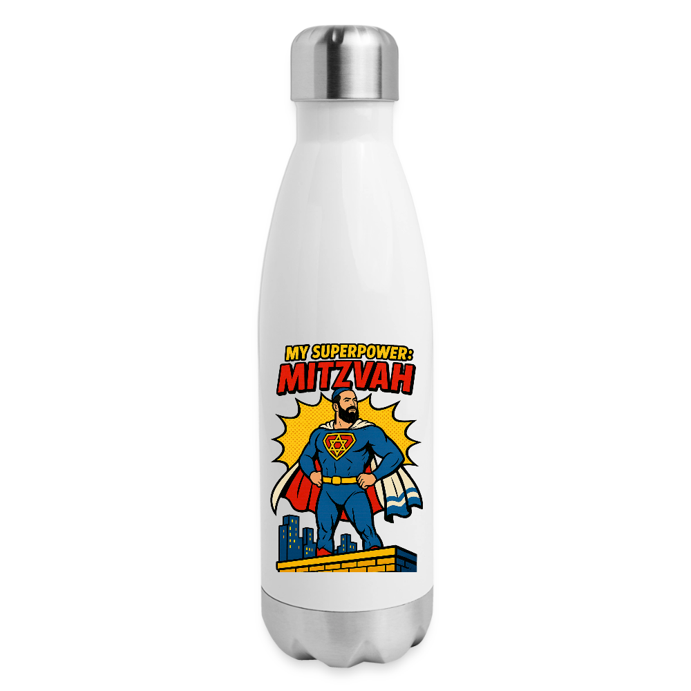 My Superpower: Mitzvah Insulated Stainless Steel Water Bottle - white