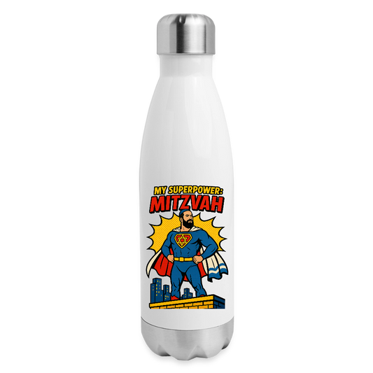 My Superpower: Mitzvah Insulated Stainless Steel Water Bottle - white