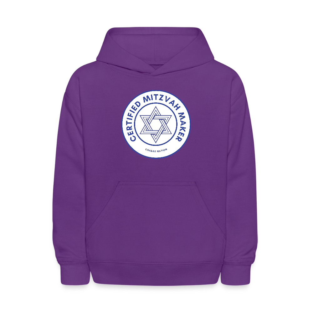 Certified Mitzvah Maker Kids' Hoodie - purple