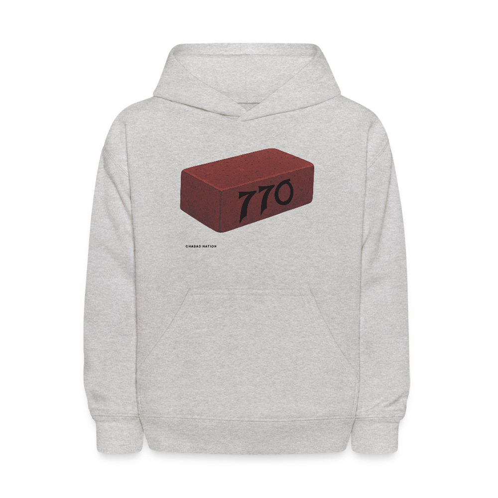 770 Solid Brick Kids' Hoodie - heather gray