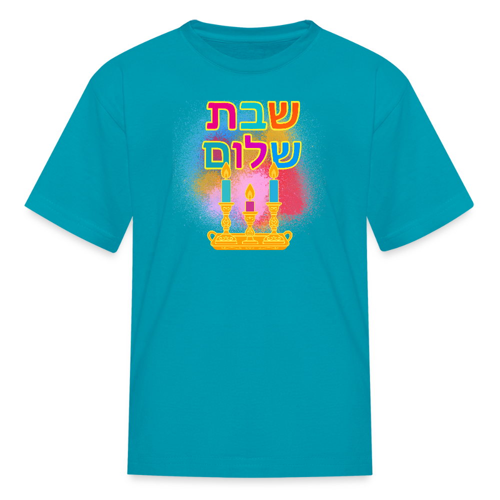 Shabbat Shalom Neon Hebrew Art Kids' T-Shirt - turquoise