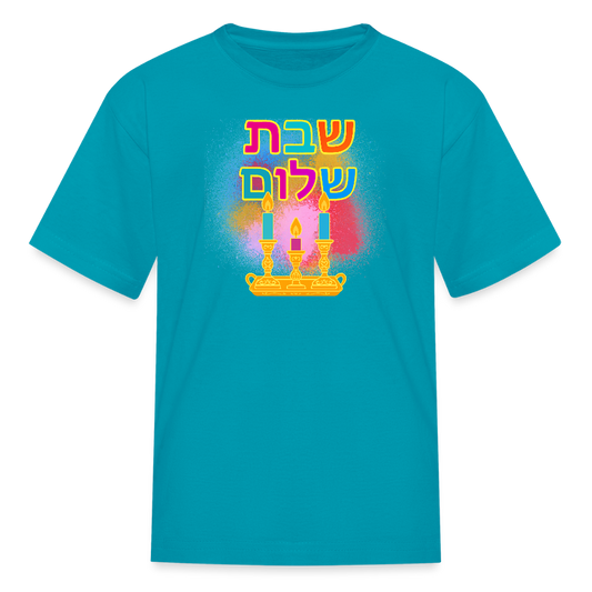 Shabbat Shalom Neon Hebrew Art Kids' T-Shirt - turquoise