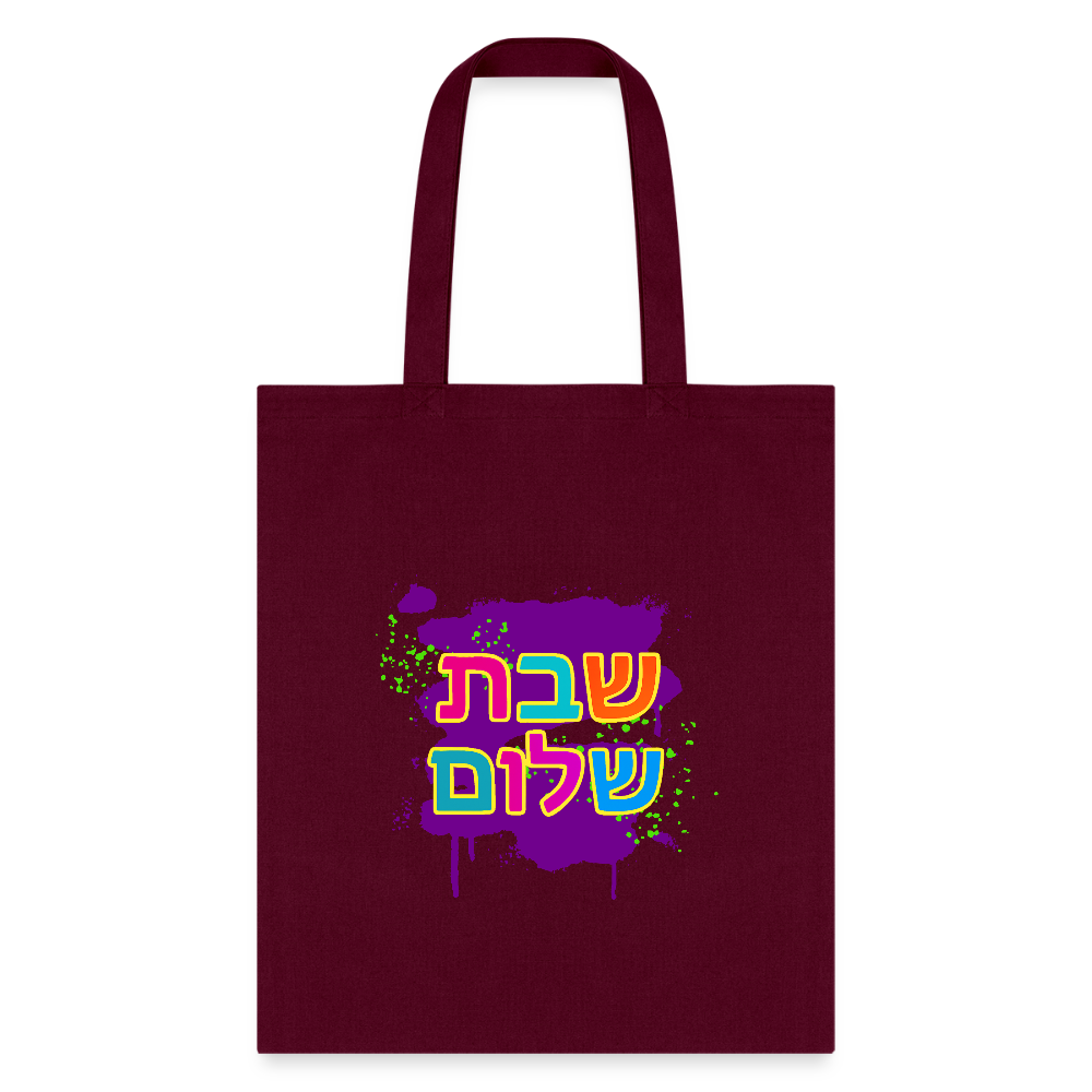 Shabbat Shalom Neon Pop Tote Bag - burgundy