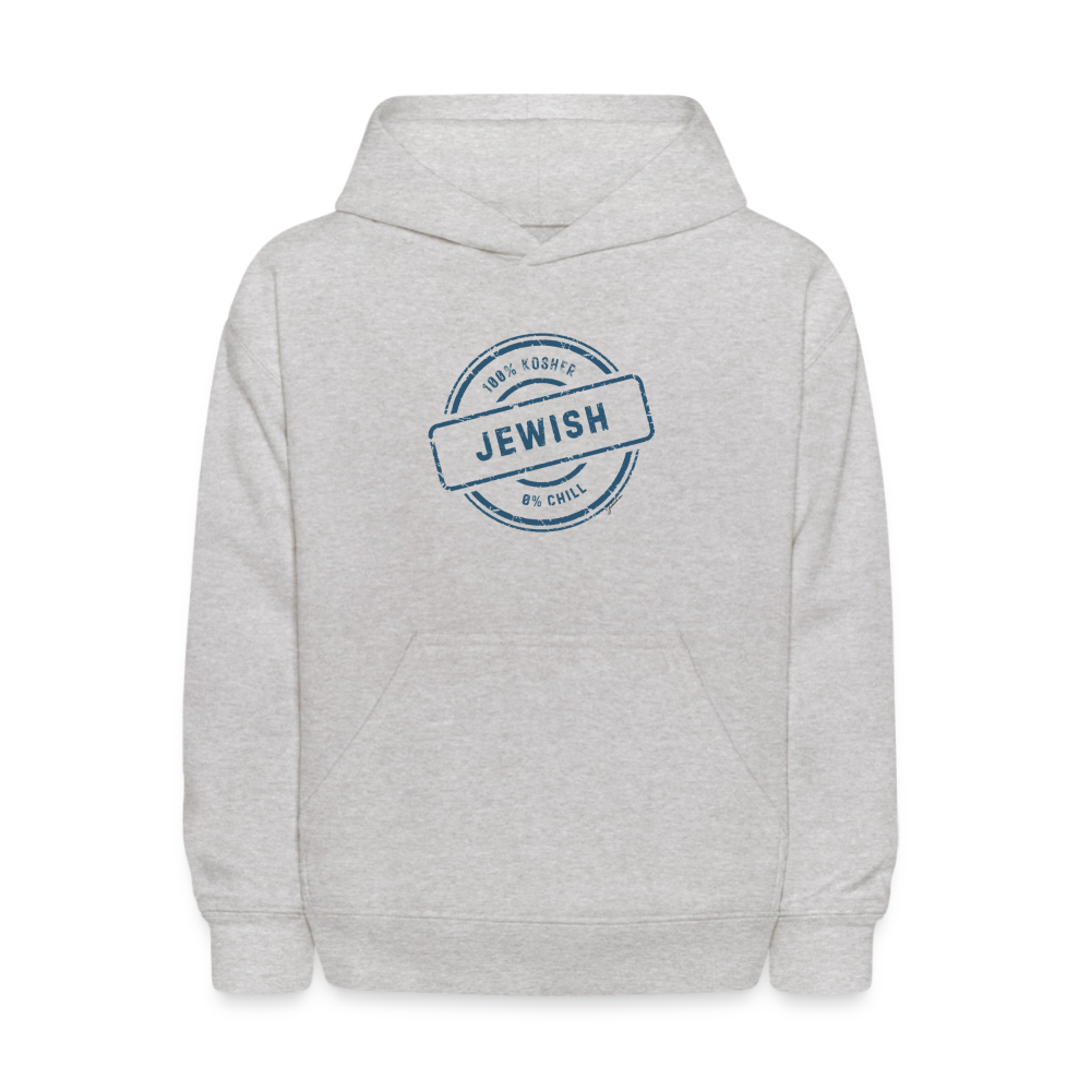 100% Jewish Kids' Hoodie - heather gray