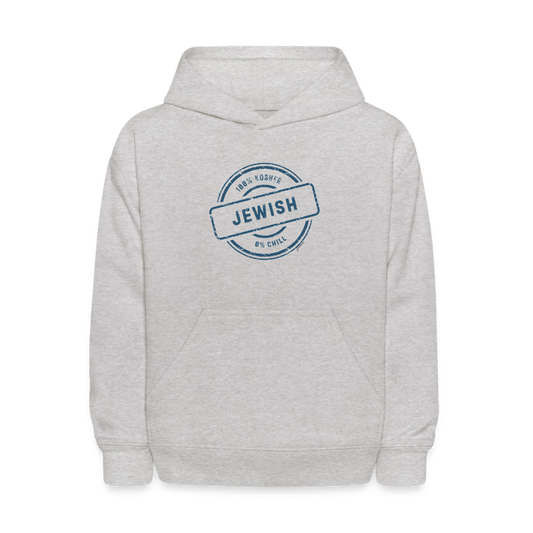 100% Jewish Kids' Hoodie - heather gray