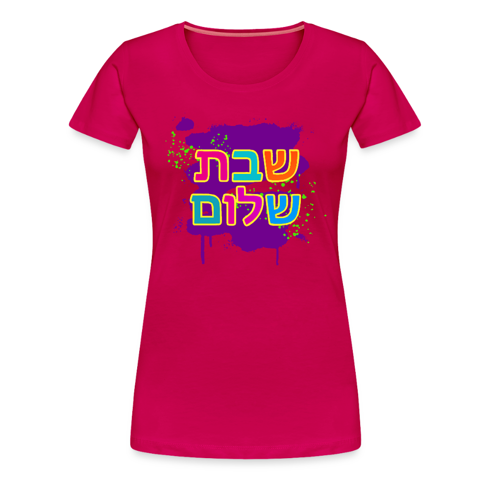 Shabbat Shalom Neon Pop Women’s Premium T-Shirt - dark pink