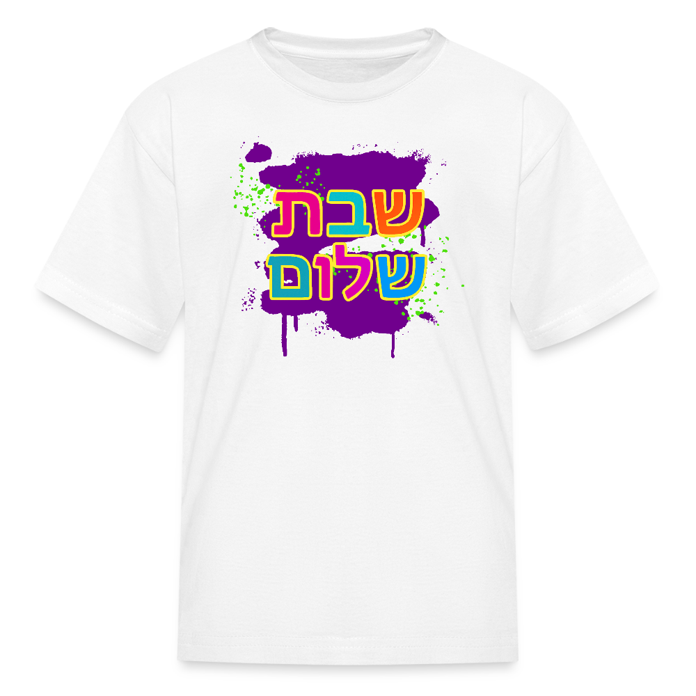 Shabbat Shalom Neon Pop Kids' T-Shirt - white