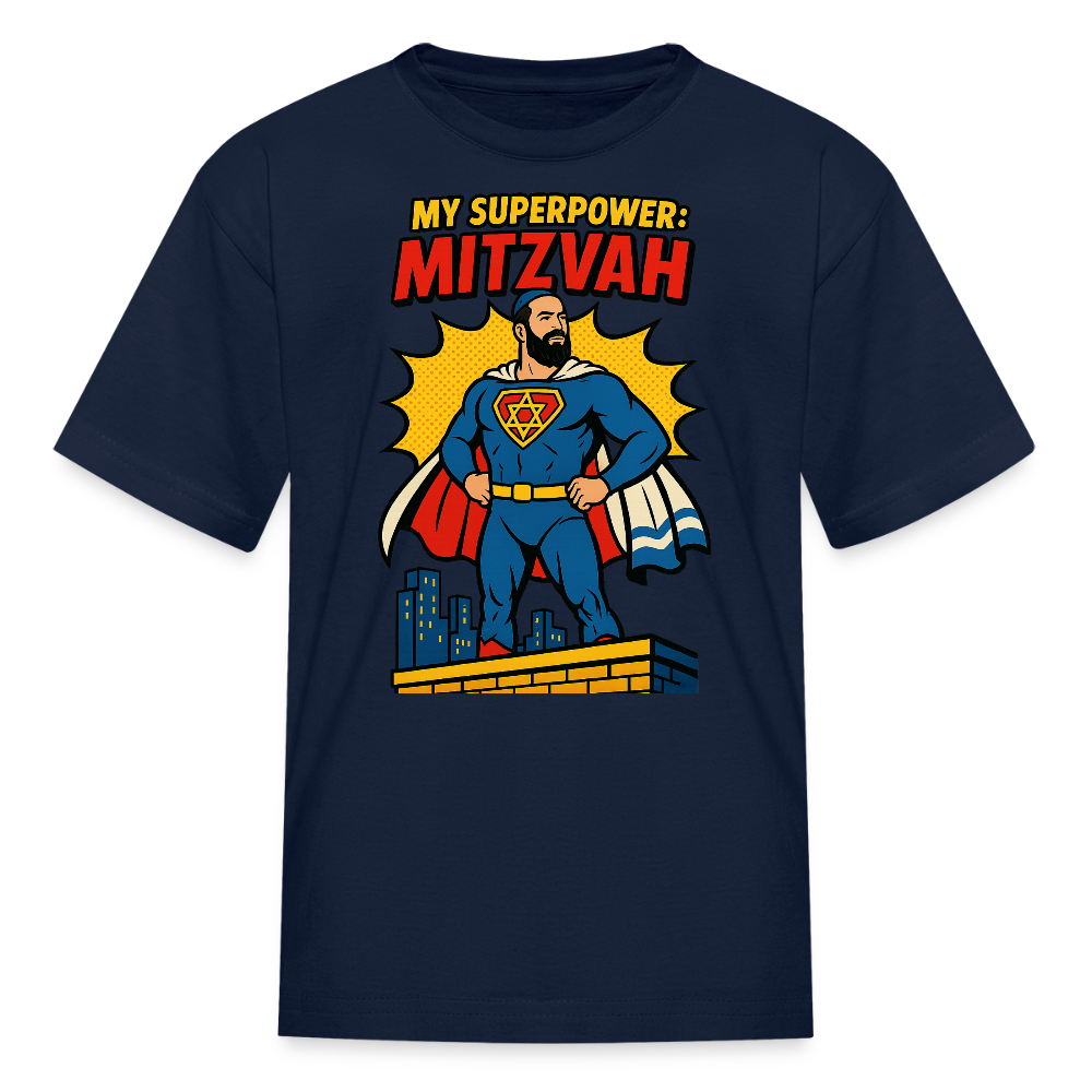 My Superpower: Mitzvah Kids' T-Shirt - navy