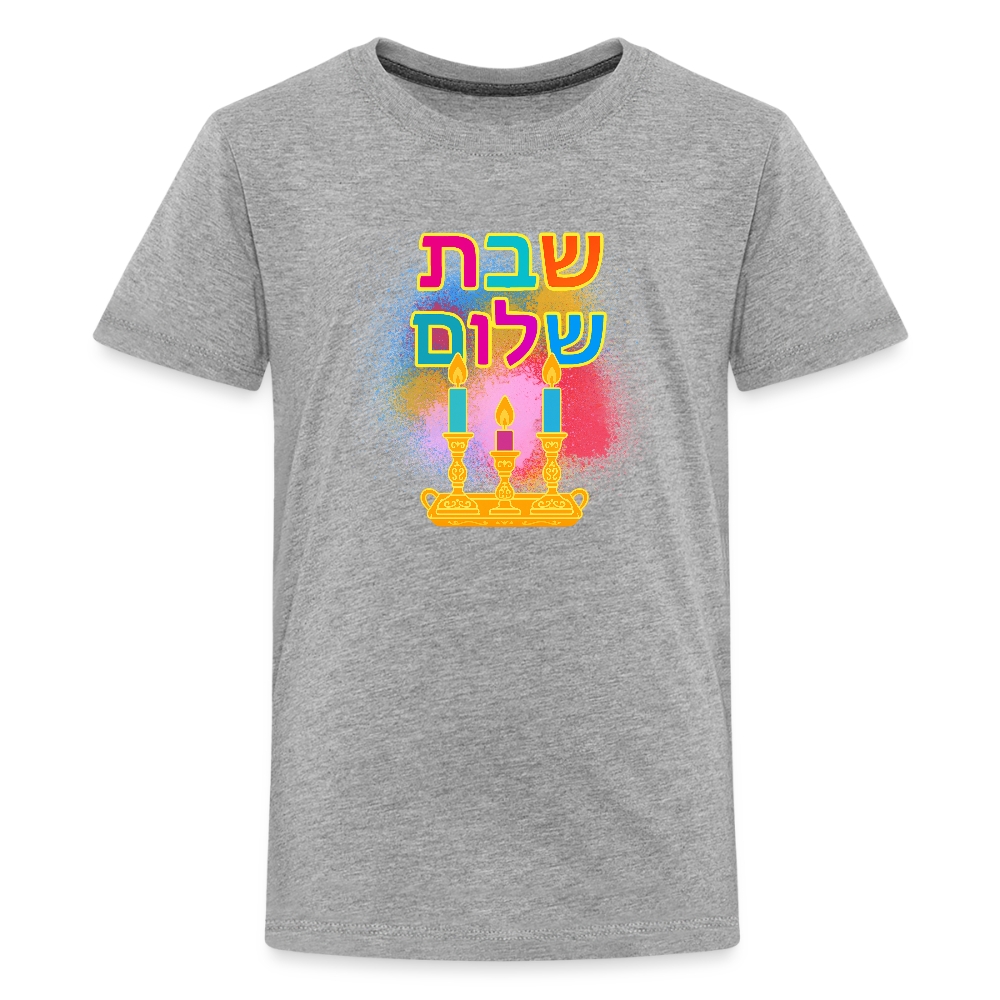 Shabbat Shalom Neon Hebrew Art Kids' Premium T-Shirt - heather gray