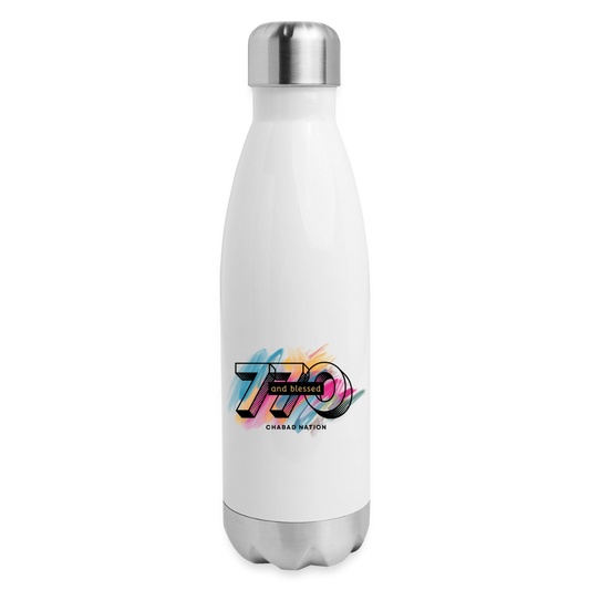 770 And Blessed Insulated Stainless Steel Water Bottle - white