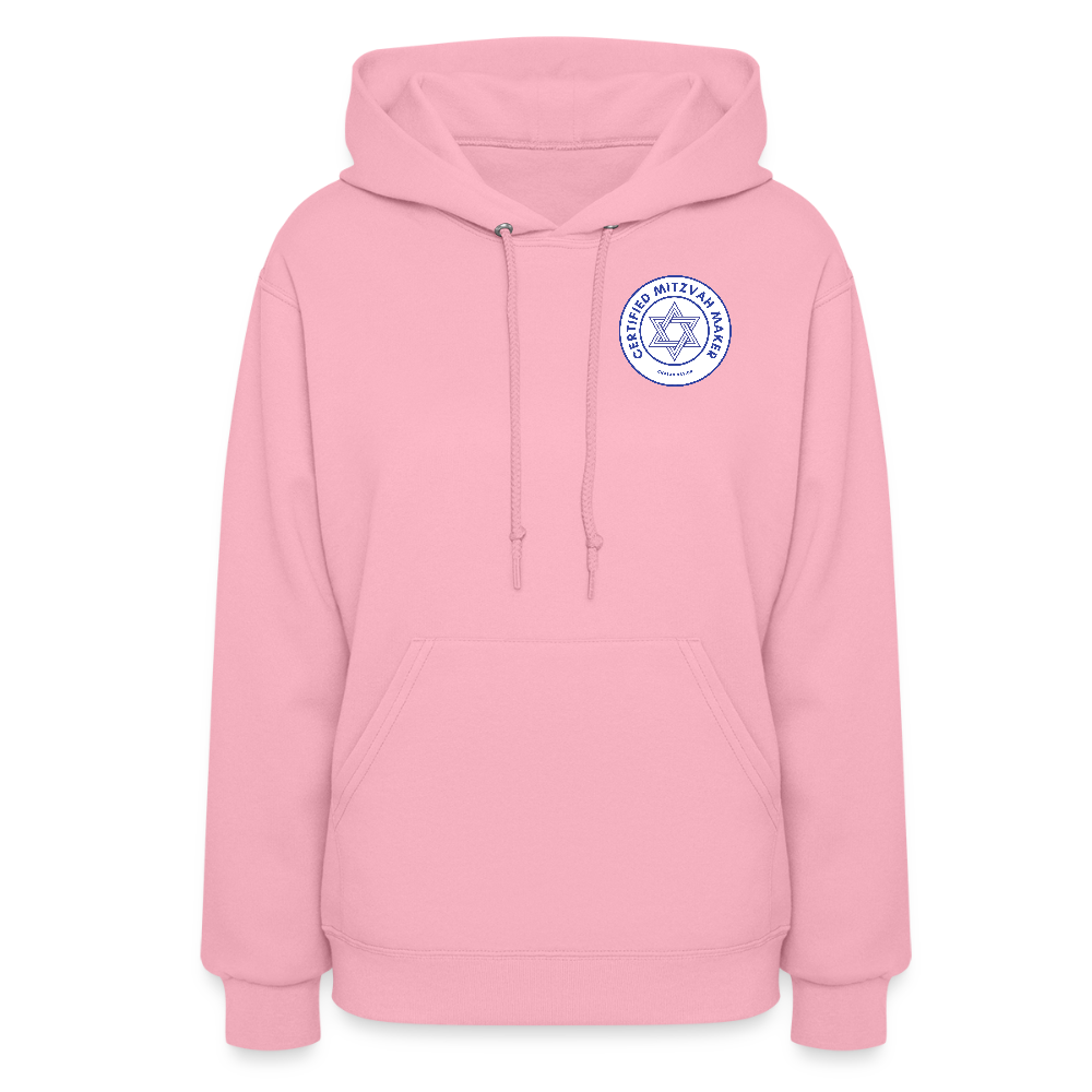 Certified Mitzvah Maker Badge Women's Hoodie - classic pink