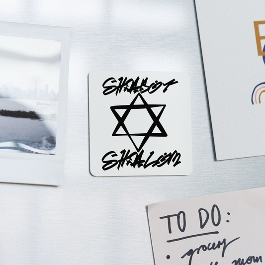 Shabbat Shalom Graffiti Star Square Magnet - white