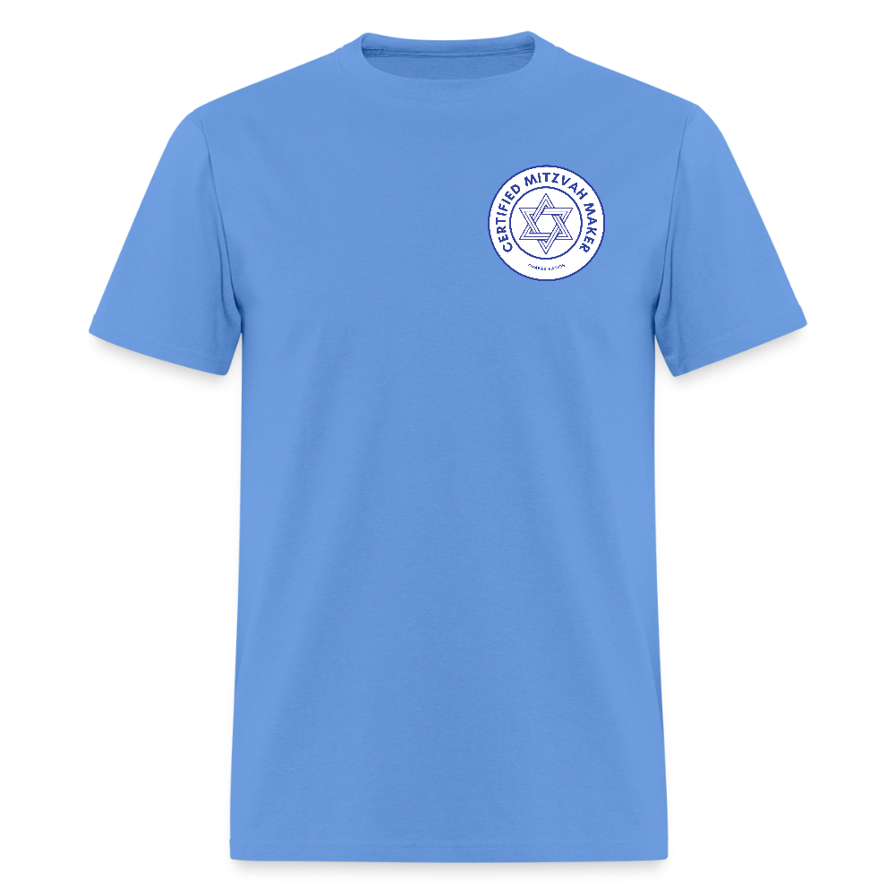 Certified Mitzvah Maker Badge Men's T-Shirt | GILDAN 5000 - carolina blue