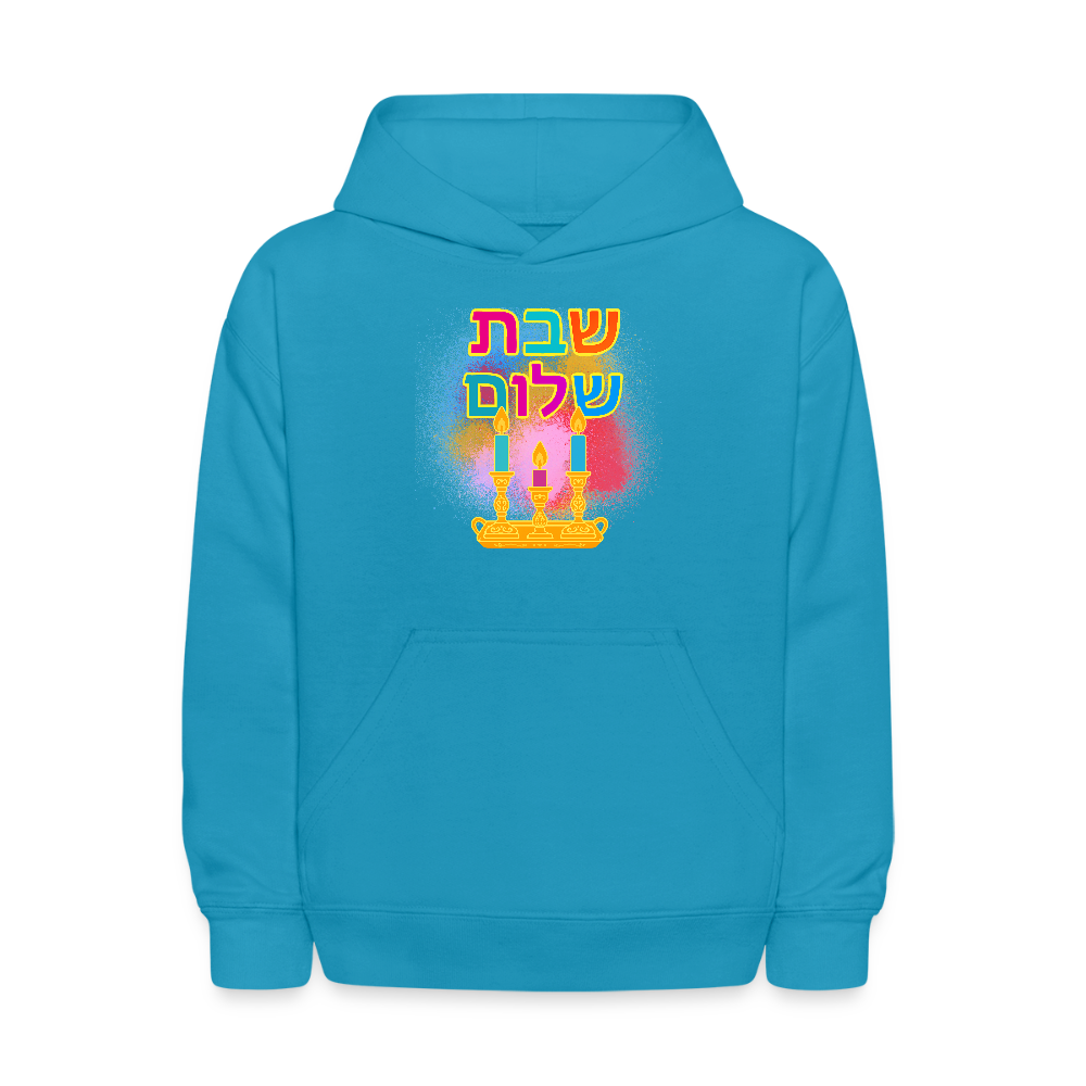 Shabbat Shalom Neon Hebrew Art Kids' Hoodie - turquoise