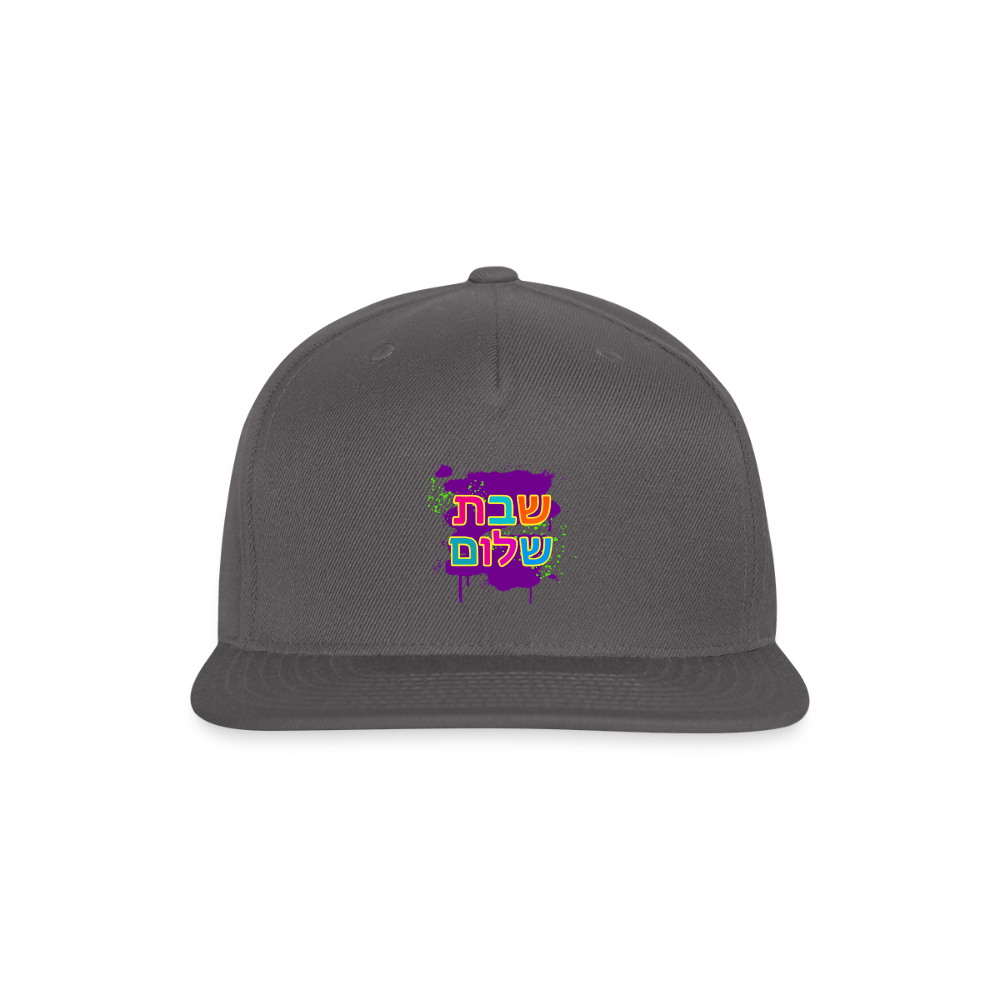 Shabbat Shalom Neon Pop Snapback Baseball Cap - dark grey