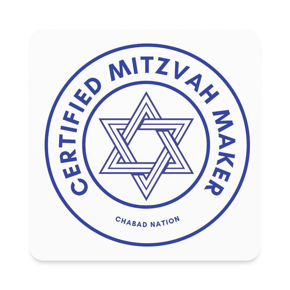 Certified Mitzvah Maker Square Magnet - white