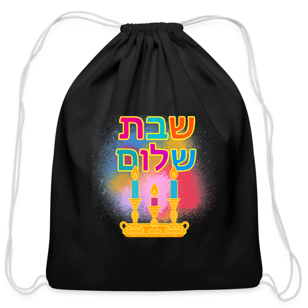 Shabbat Shalom Neon Hebrew Art Cotton Drawstring Bag - black