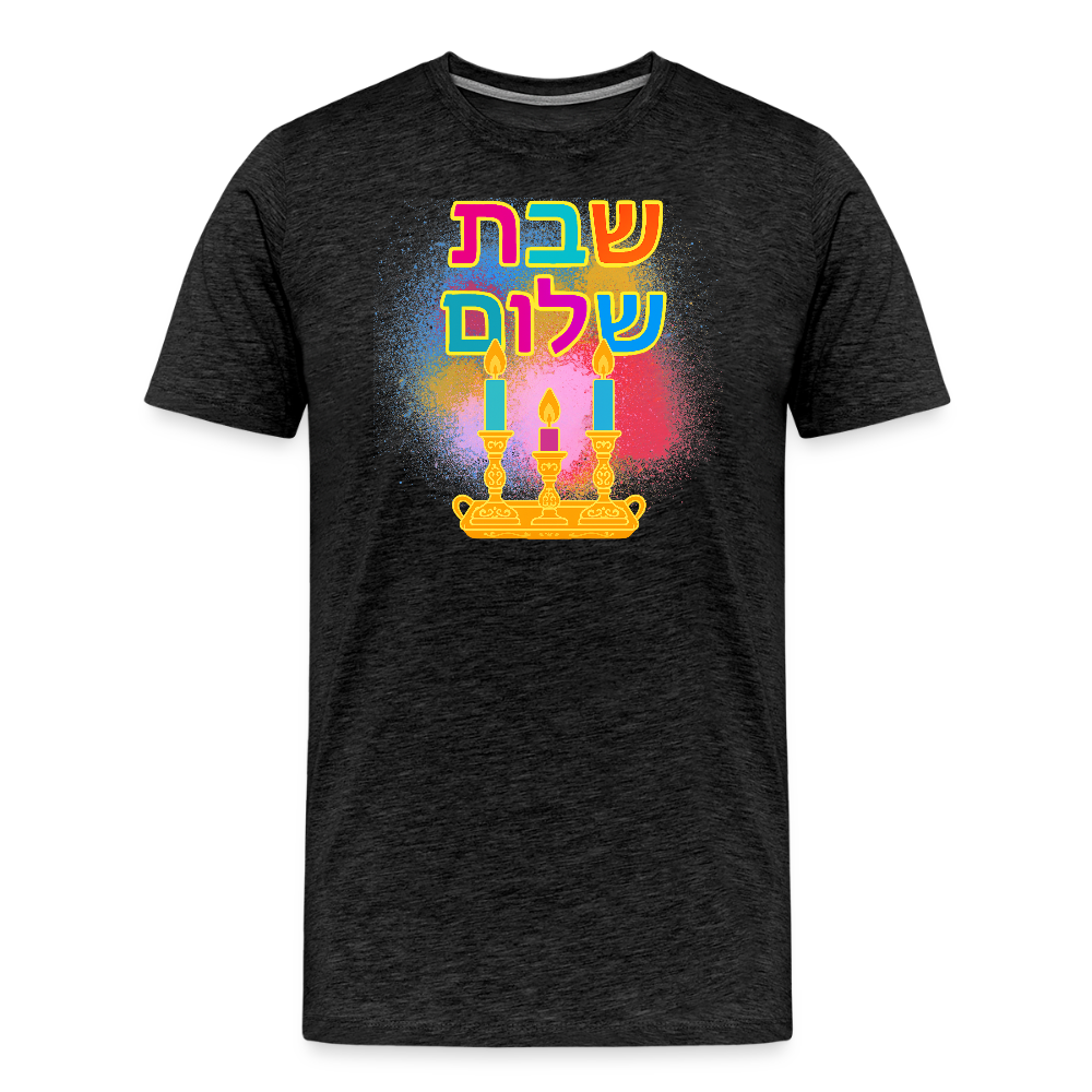 Shabbat Shalom Neon Hebrew Art Men's Premium T-Shirt - charcoal grey