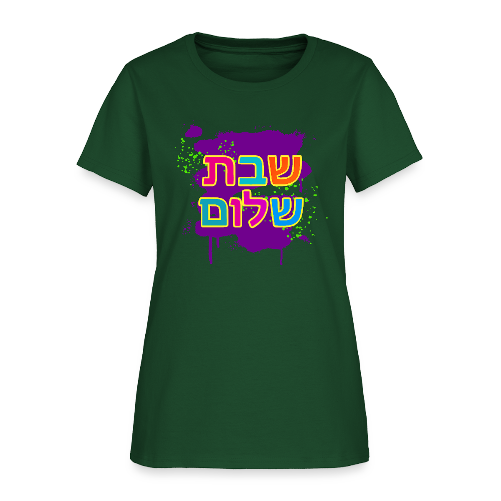Shabbat Shalom Neon Pop Women's T-Shirt - forest green