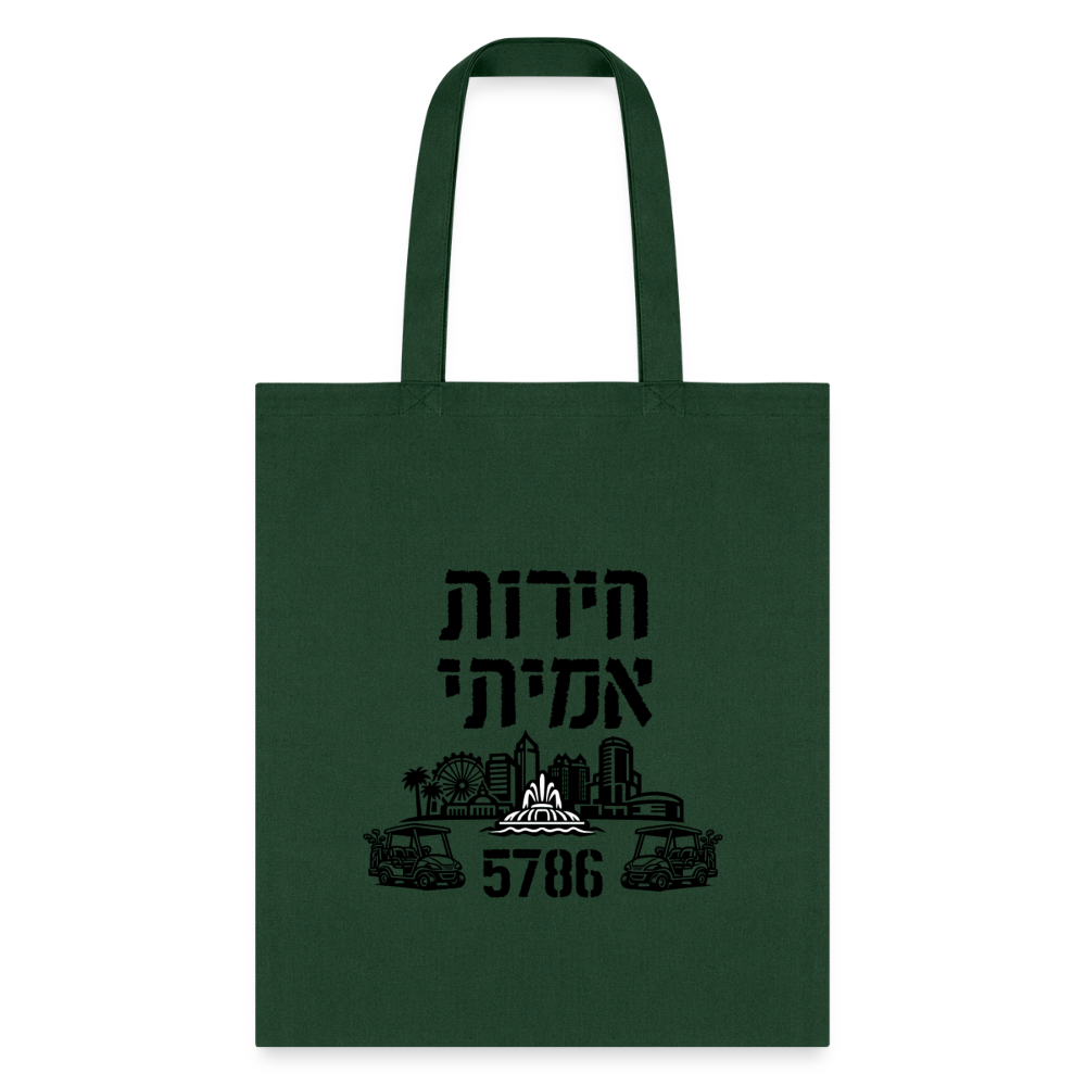 True Freedom 5786 Tote Bag - forest green