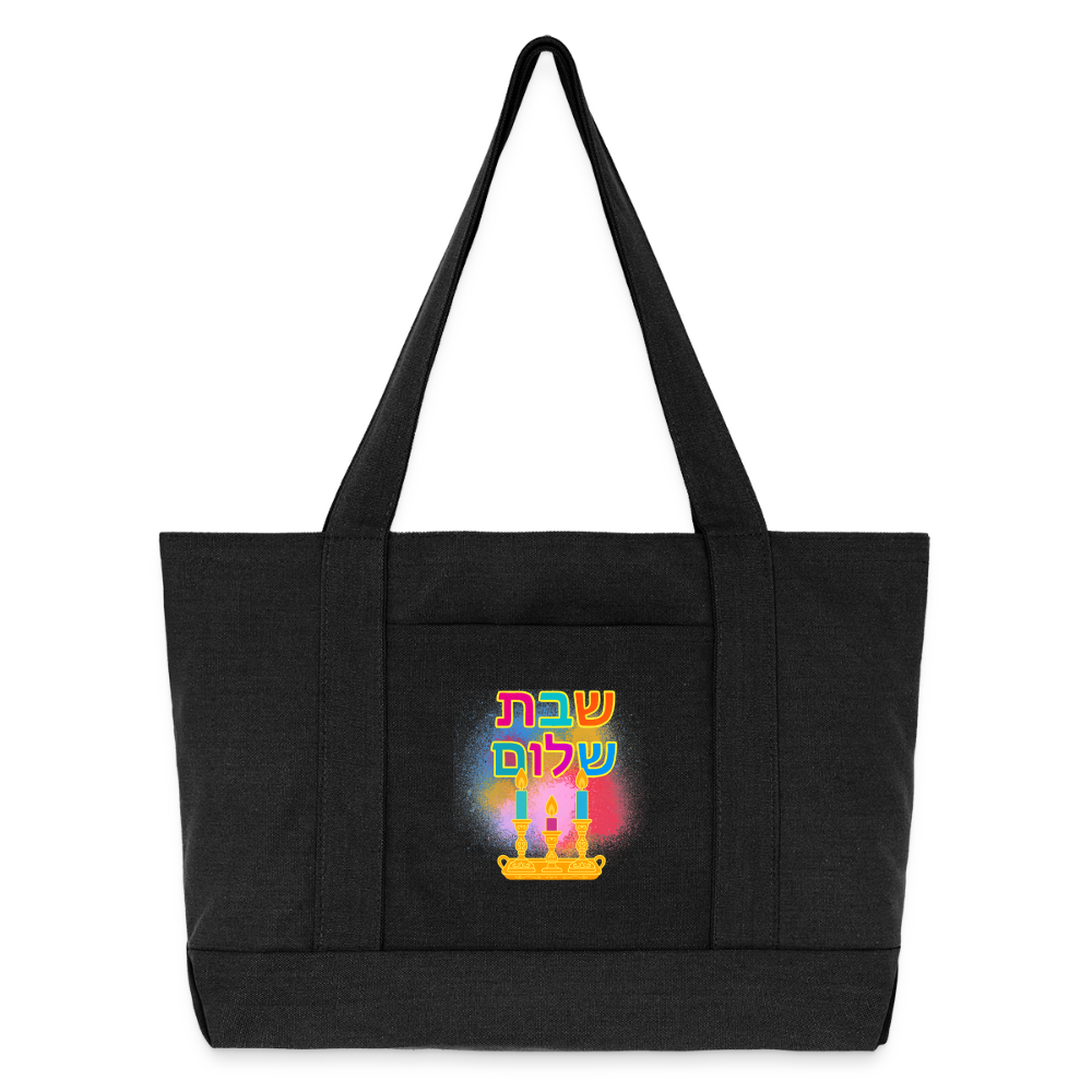 Shabbat Shalom Neon Hebrew Art Cotton Pigment Dyed Tote Bag - washed black