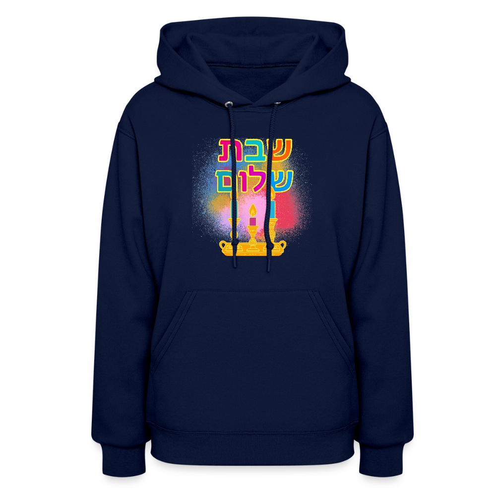 Shabbat Shalom Neon Hebrew Art Women's Hoodie - navy