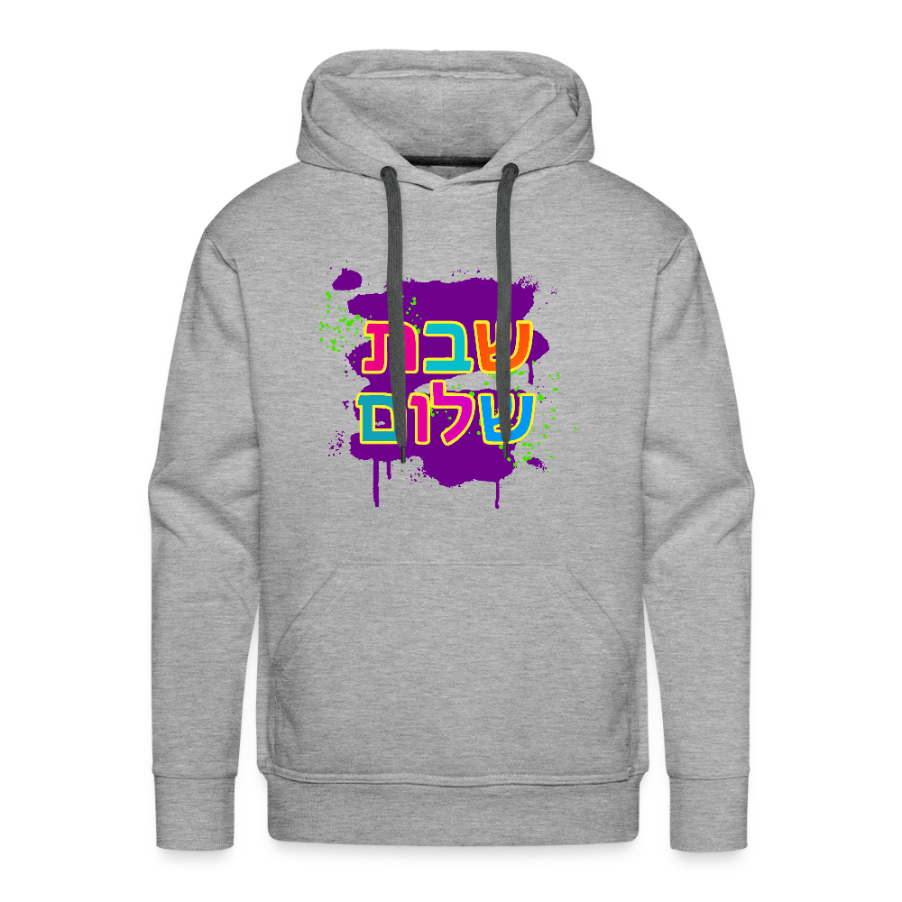 Shabbat Shalom Neon Pop Men’s Premium Hoodie - heather grey