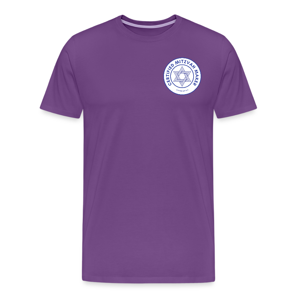 Certified Mitzvah Maker Badge Men's Premium T-Shirt - purple