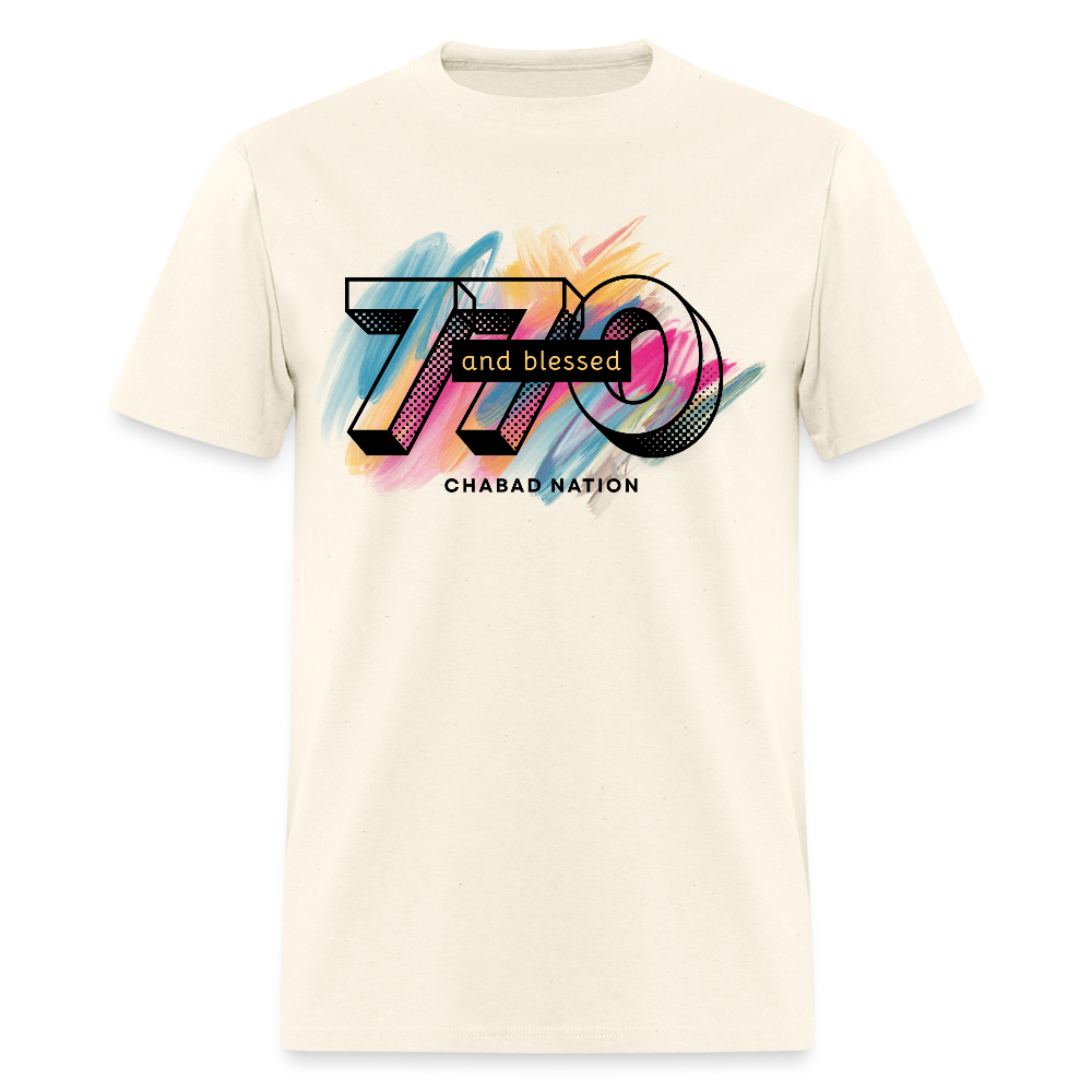 770 And Blessed Men's T-Shirt | GILDAN 5000 - sweet cream heather