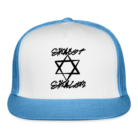 Shabbat Shalom Graffiti Star Trucker Hat - white/blue