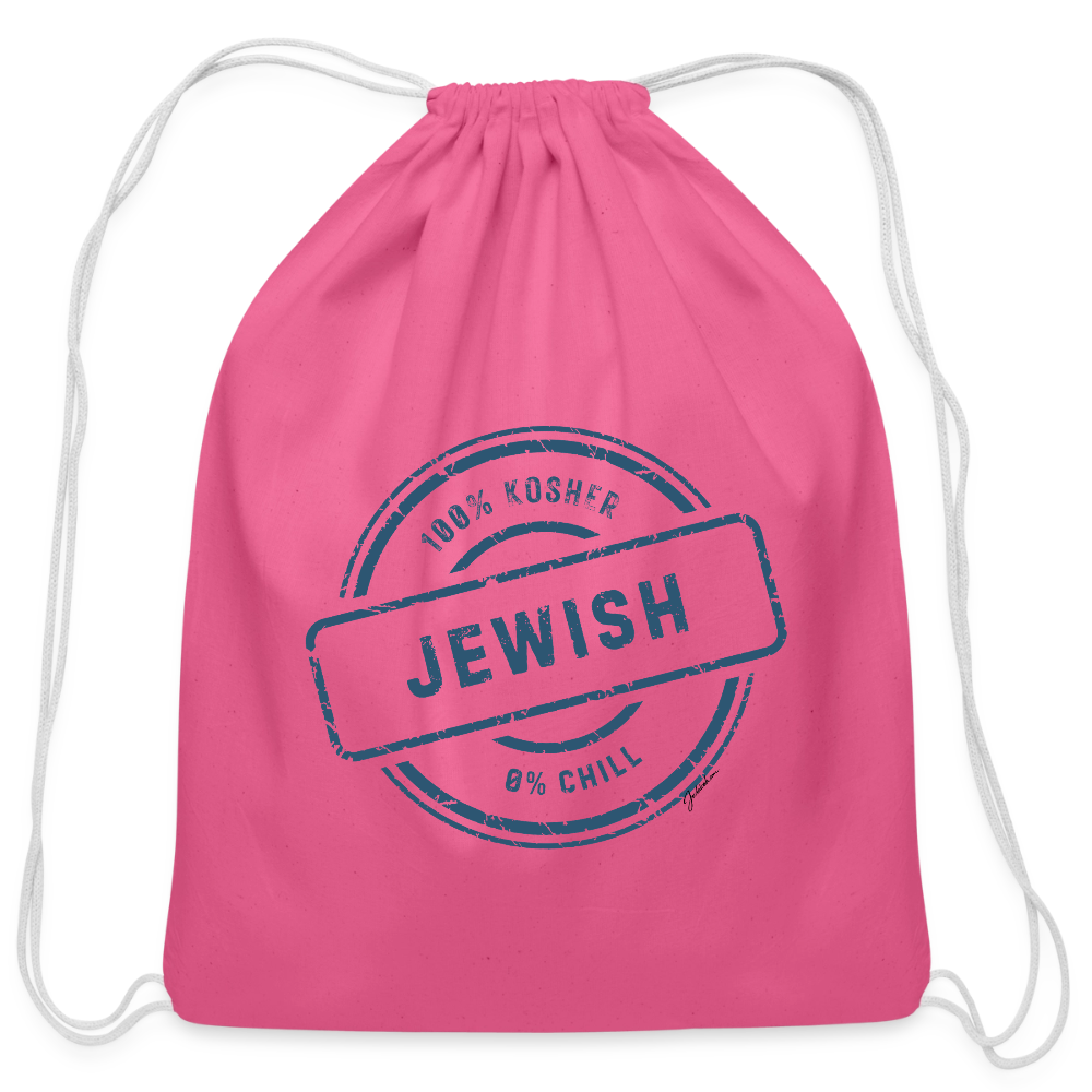 100% Jewish Cotton Drawstring Bag - pink