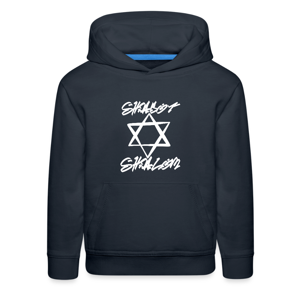 Shabbat Shalom Graffiti Light Star Kids‘ Premium Hoodie - navy