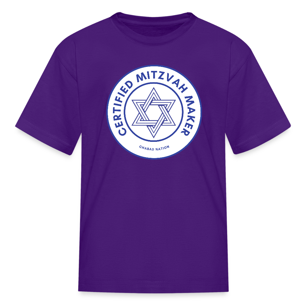 Certified Mitzvah Maker Kids' T-Shirt - purple