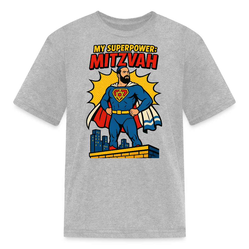 My Superpower: Mitzvah Kids' T-Shirt - heather gray