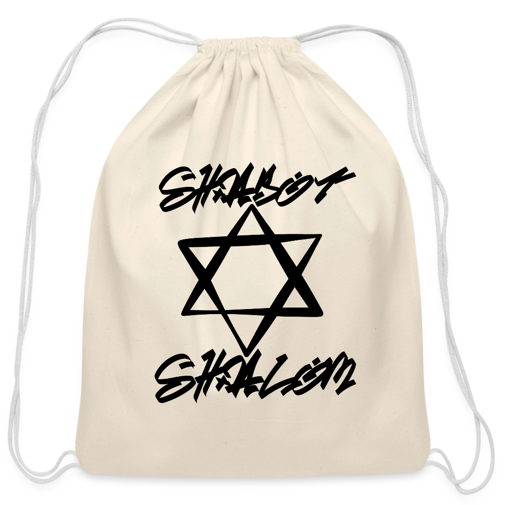 Shabbat Shalom Graffiti Star Cotton Drawstring Bag - natural